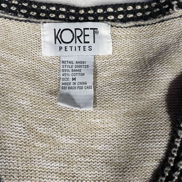 Vtg Koret Sweater Vest Button Up Patchwork Animal Print Leopard Cheetah Zebra - Picture 3 of 7